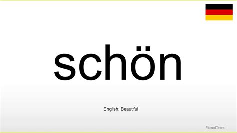 schon german to english.